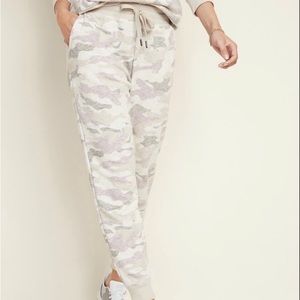 Old Navy Camo joggers